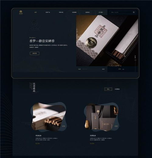 祝賀標梵互動榮獲第22屆IAI傳鑒國際廣告UI設計獎項，軟件開發再創佳績