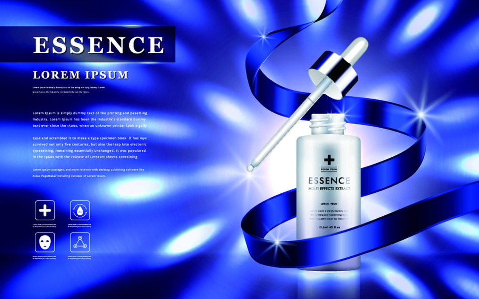 當科技邂逅美麗 高端護膚品海報軟件開發的市場機遇與技術解析