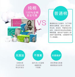 恒安集團(tuán)你好君賢品牌 獻(xiàn)給孕產(chǎn)媽咪的專(zhuān)屬禮物與線上溫馨家園