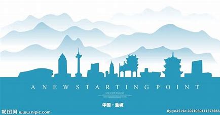 鹽城網(wǎng)站設(shè)計(jì) 融合地方特色與現(xiàn)代化需求的權(quán)威視角